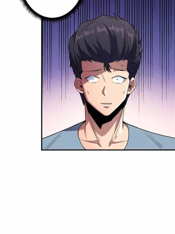 I'm Really Not the Villain Ch.065