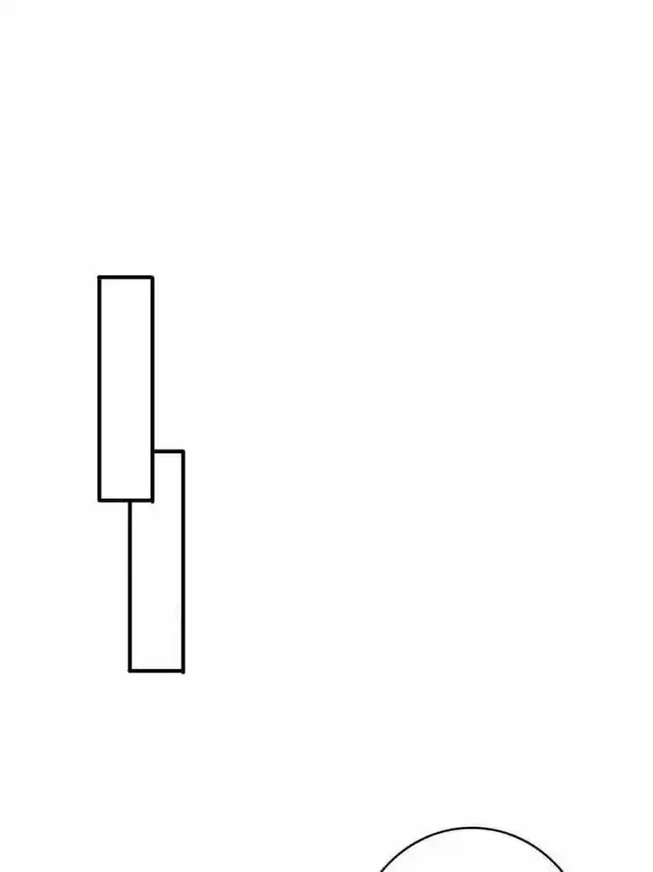 I'm Really Not the Villain Ch.065