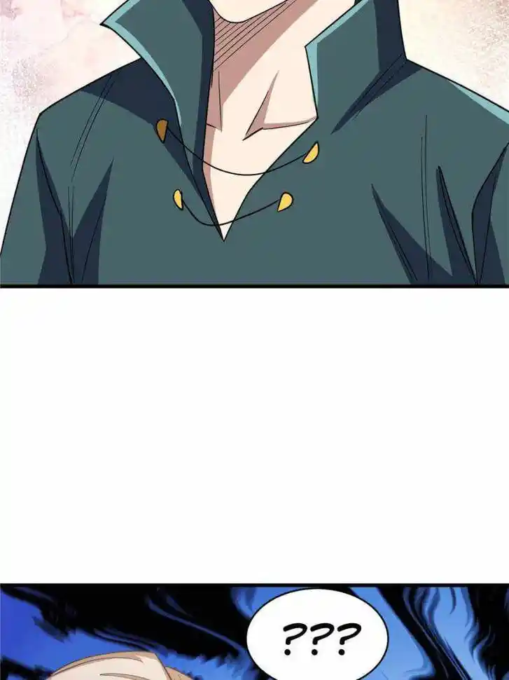 I'm Really Not the Villain Ch.067