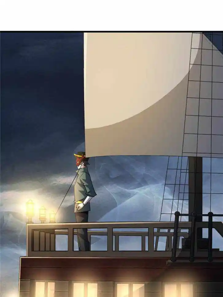 I'm Really Not the Villain Ch.067