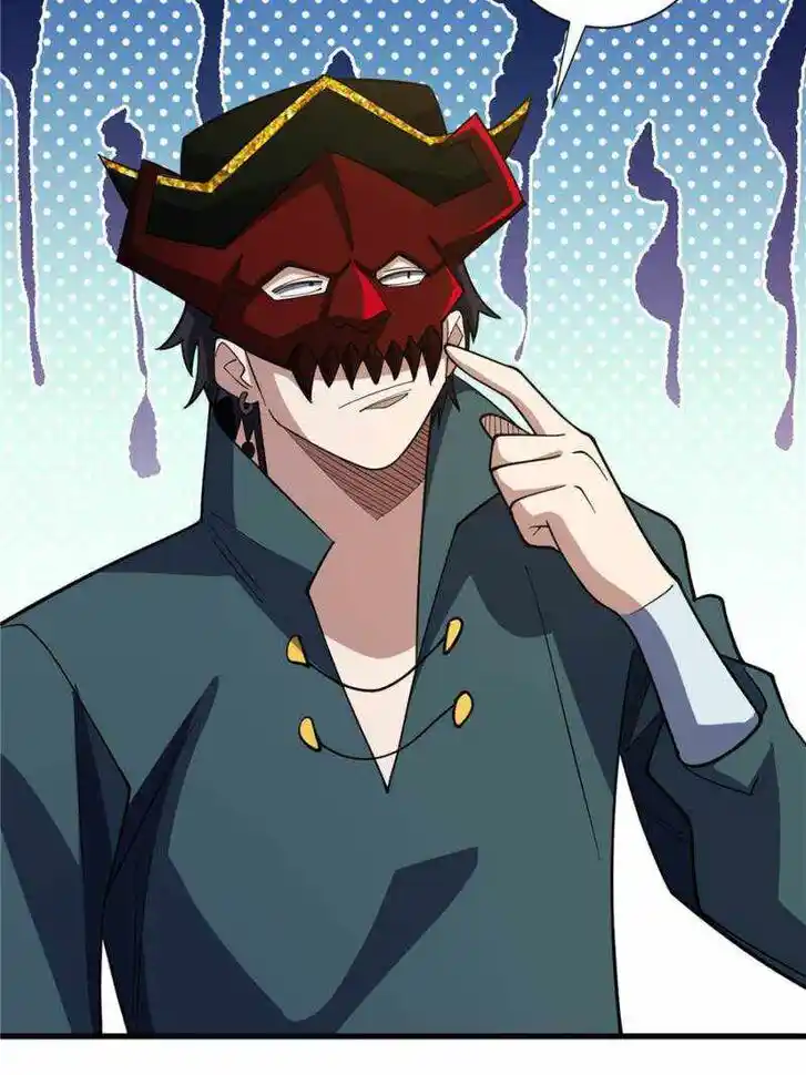 I'm Really Not the Villain Ch.067