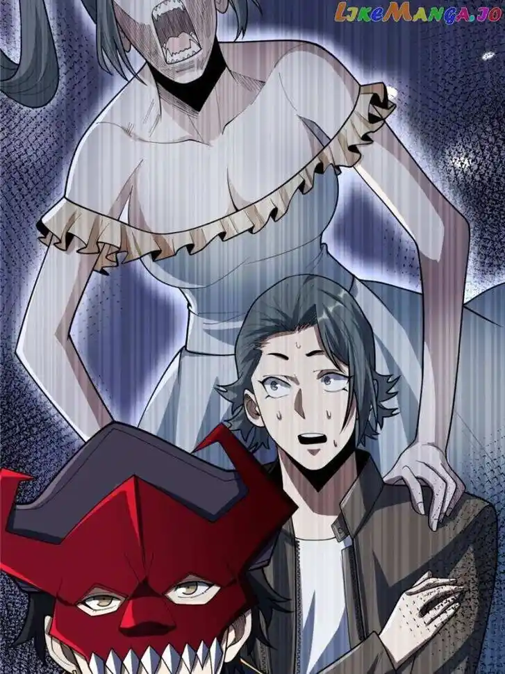 I'm Really Not the Villain Ch.068