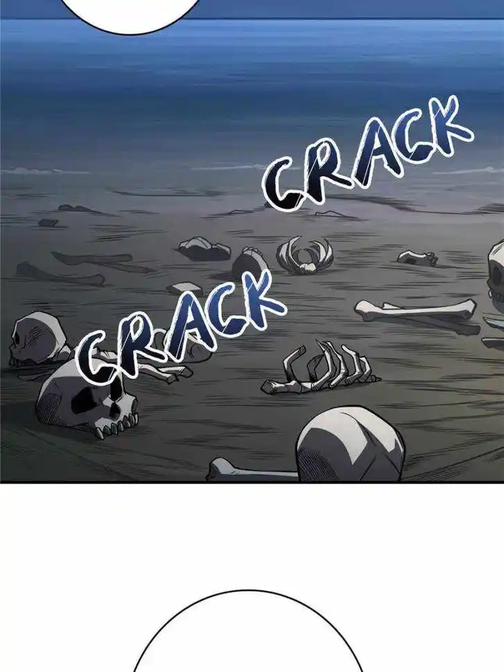 I'm Really Not the Villain Ch.069