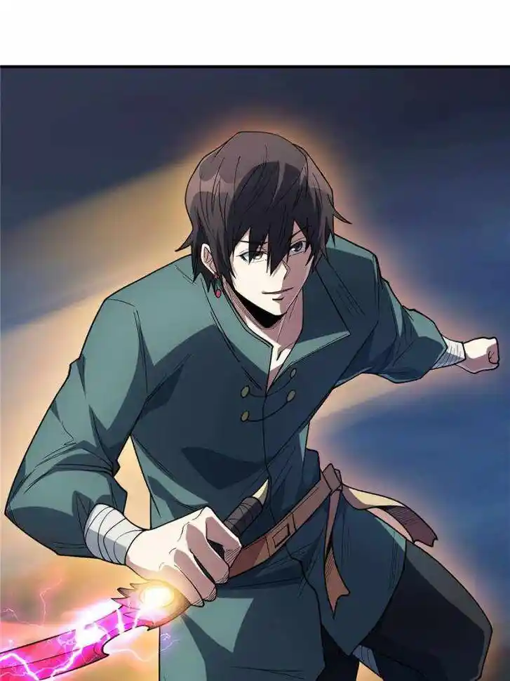 I'm Really Not the Villain Ch.069