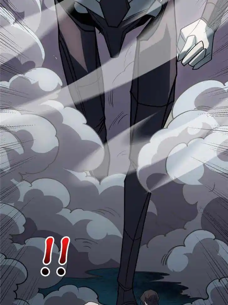 I'm Really Not the Villain Ch.069