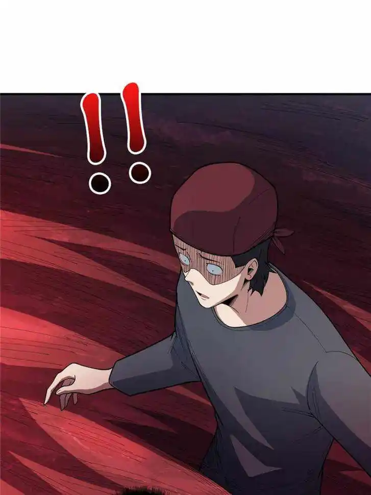 I'm Really Not the Villain Ch.069