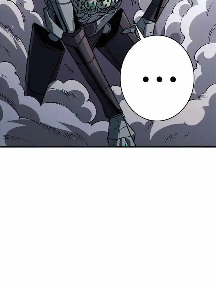 I'm Really Not the Villain Ch.069