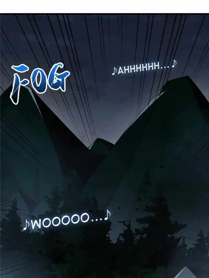 I'm Really Not the Villain Ch.070