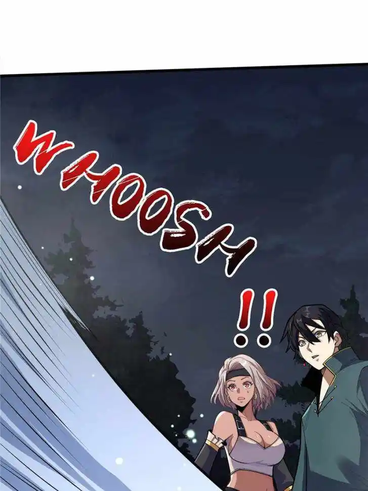 I'm Really Not the Villain Ch.070