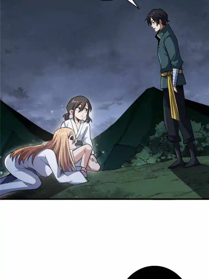 I'm Really Not the Villain Ch.070