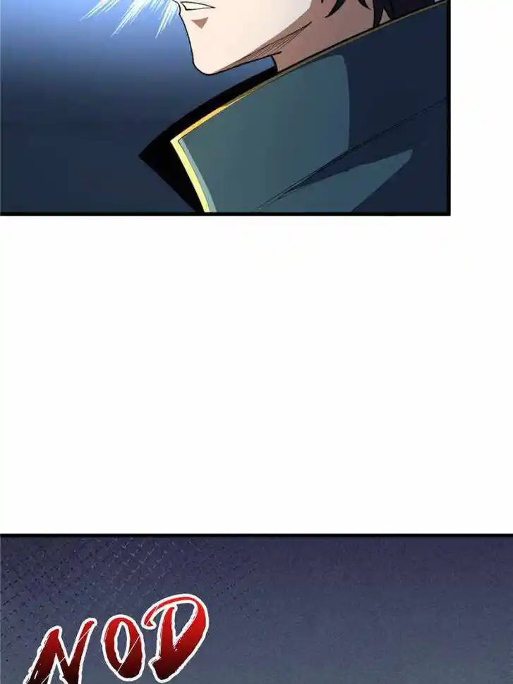 I'm Really Not the Villain Ch.070