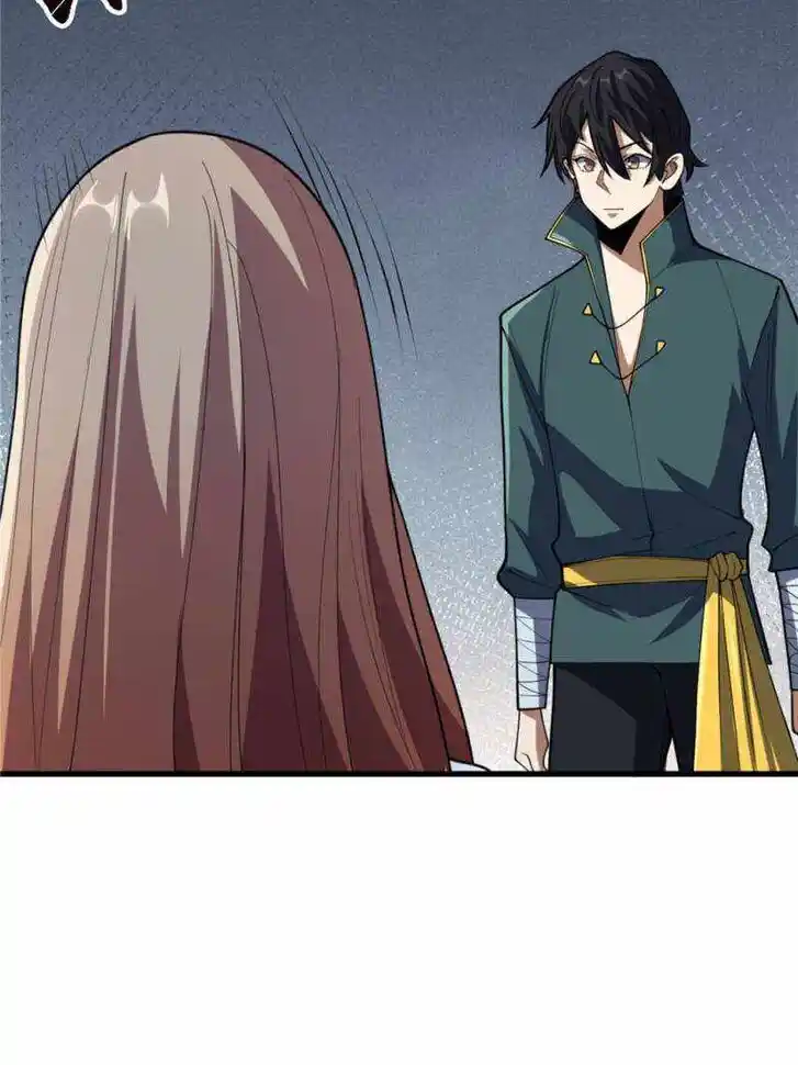 I'm Really Not the Villain Ch.070