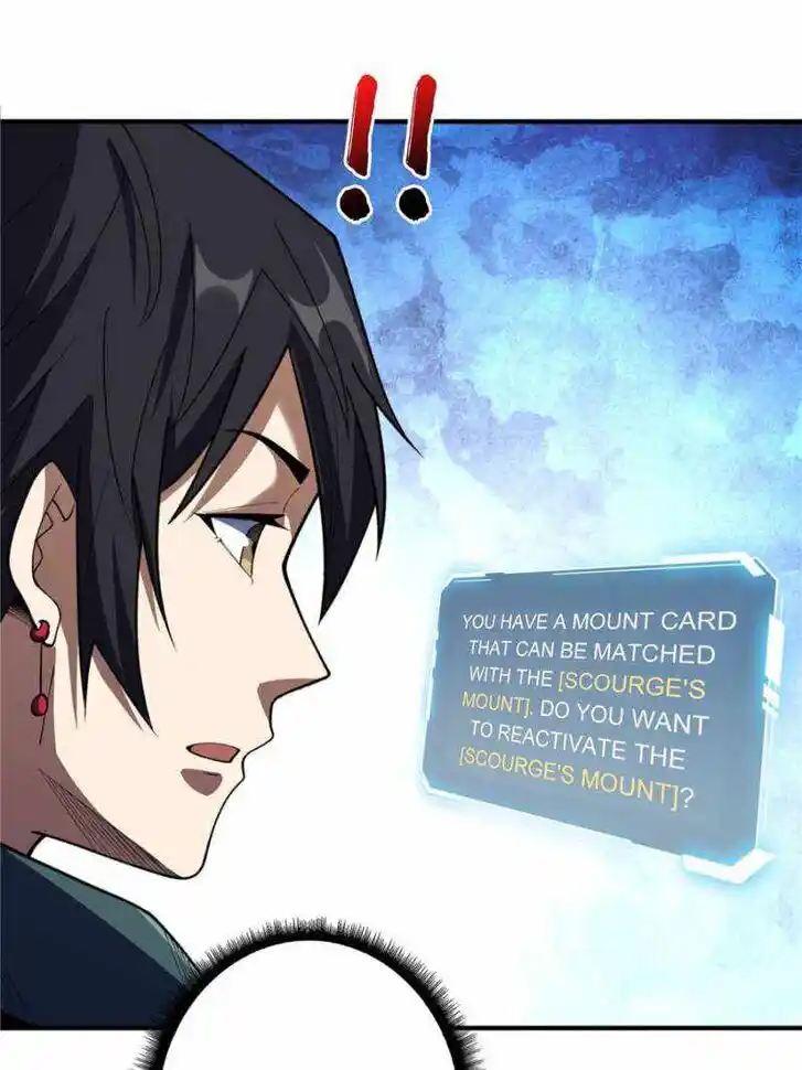 I'm Really Not the Villain Ch.071