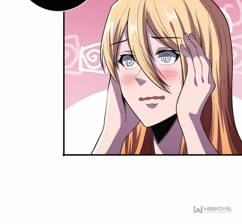 I'm Really Not the Villain Ch.071