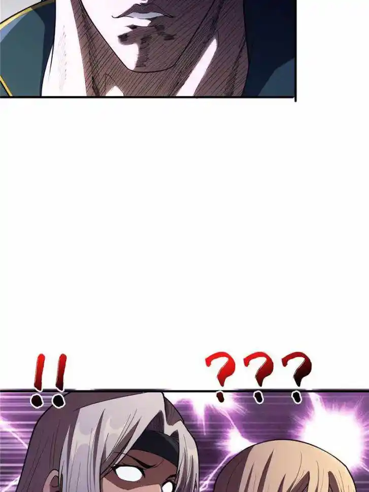 I'm Really Not the Villain Ch.071