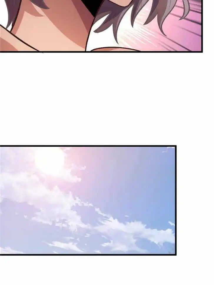 I'm Really Not the Villain Ch.072