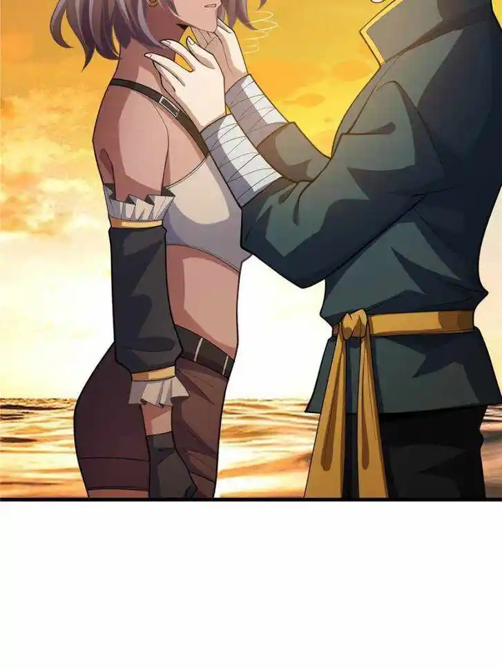 I'm Really Not the Villain Ch.072