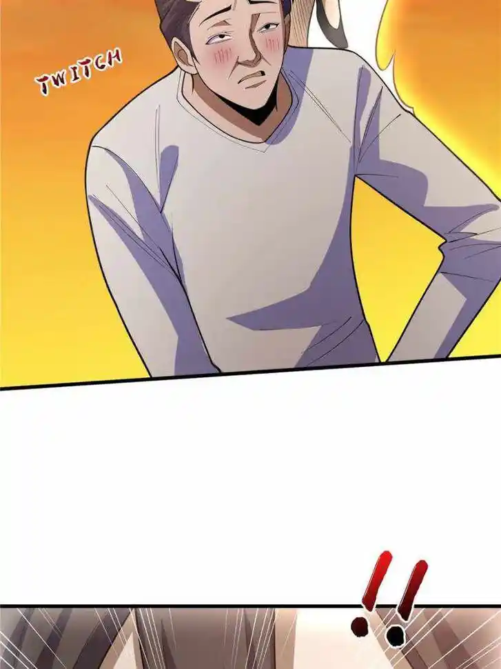 I'm Really Not the Villain Ch.072