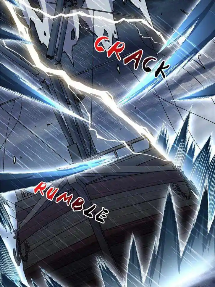 I'm Really Not the Villain Ch.073