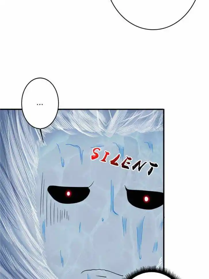 I'm Really Not the Villain Ch.073