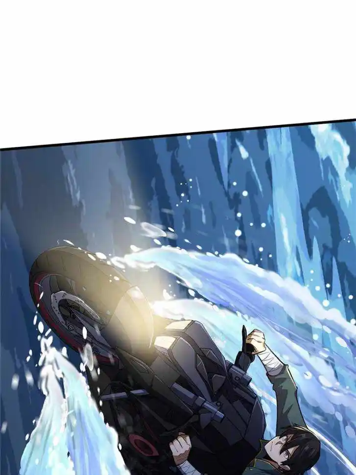 I'm Really Not the Villain Ch.074