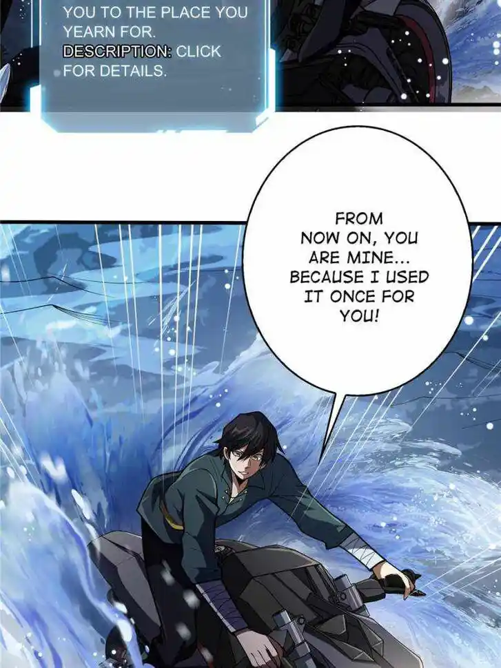 I'm Really Not the Villain Ch.074