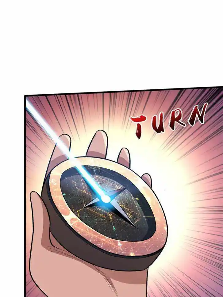 I'm Really Not the Villain Ch.074