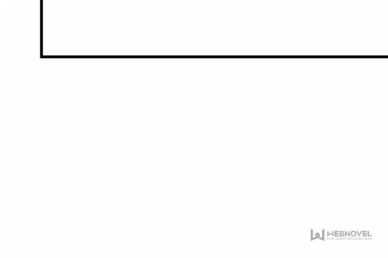 I'm Really Not the Villain Ch.074