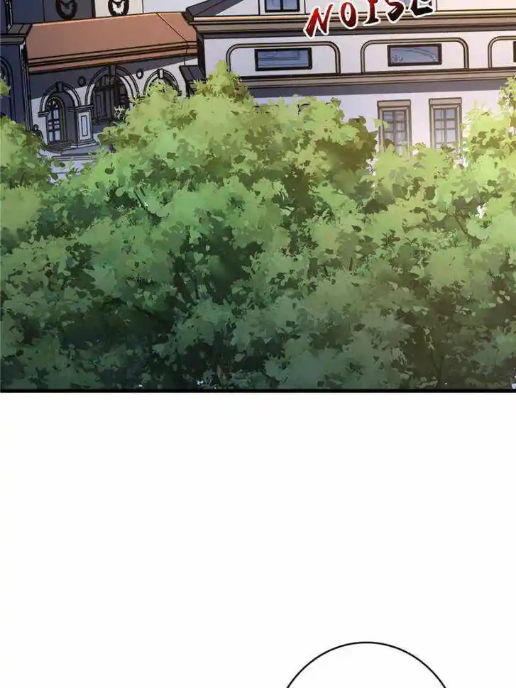 I'm Really Not the Villain Ch.074