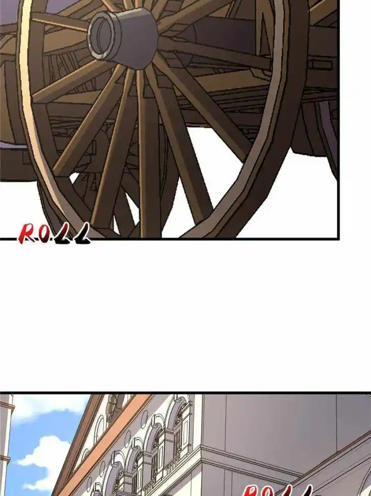 I'm Really Not the Villain Ch.075