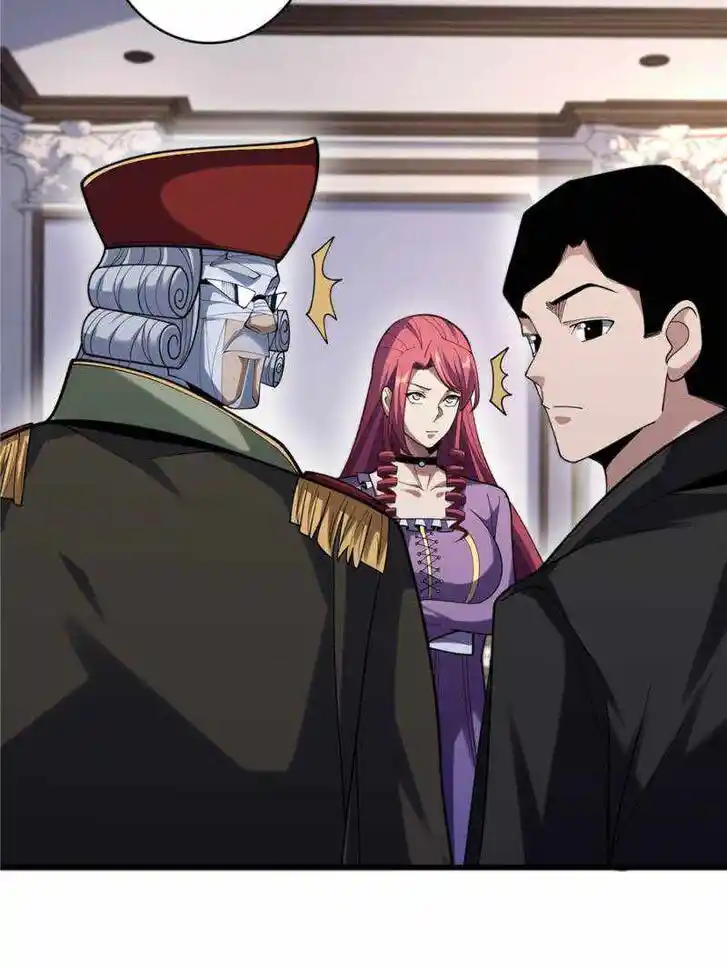 I'm Really Not the Villain Ch.075