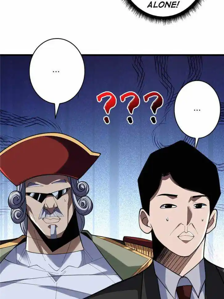 I'm Really Not the Villain Ch.075