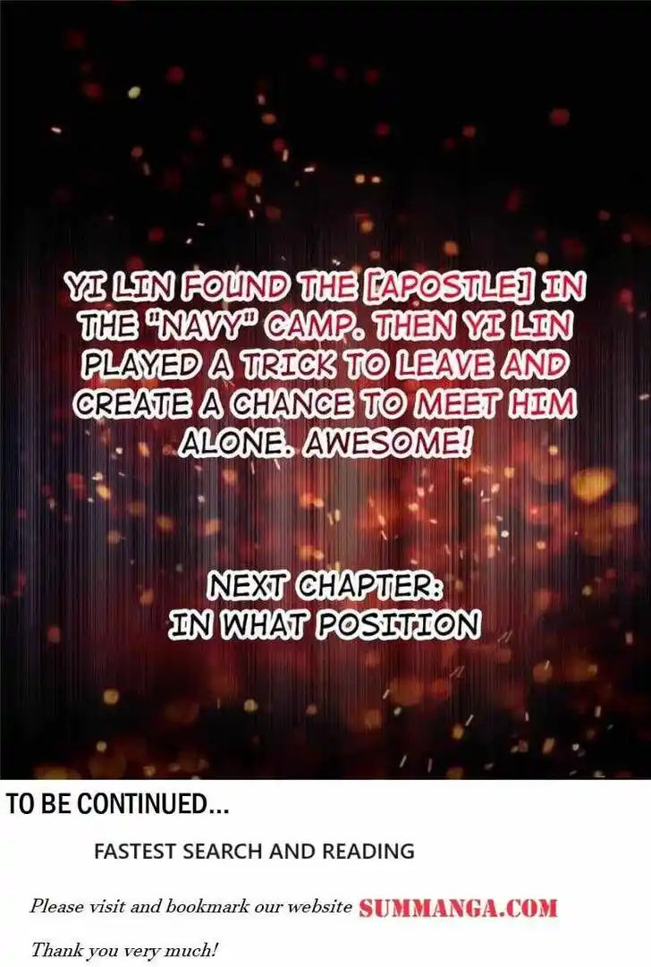 I'm Really Not the Villain Ch.075