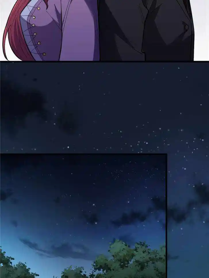 I'm Really Not the Villain Ch.076