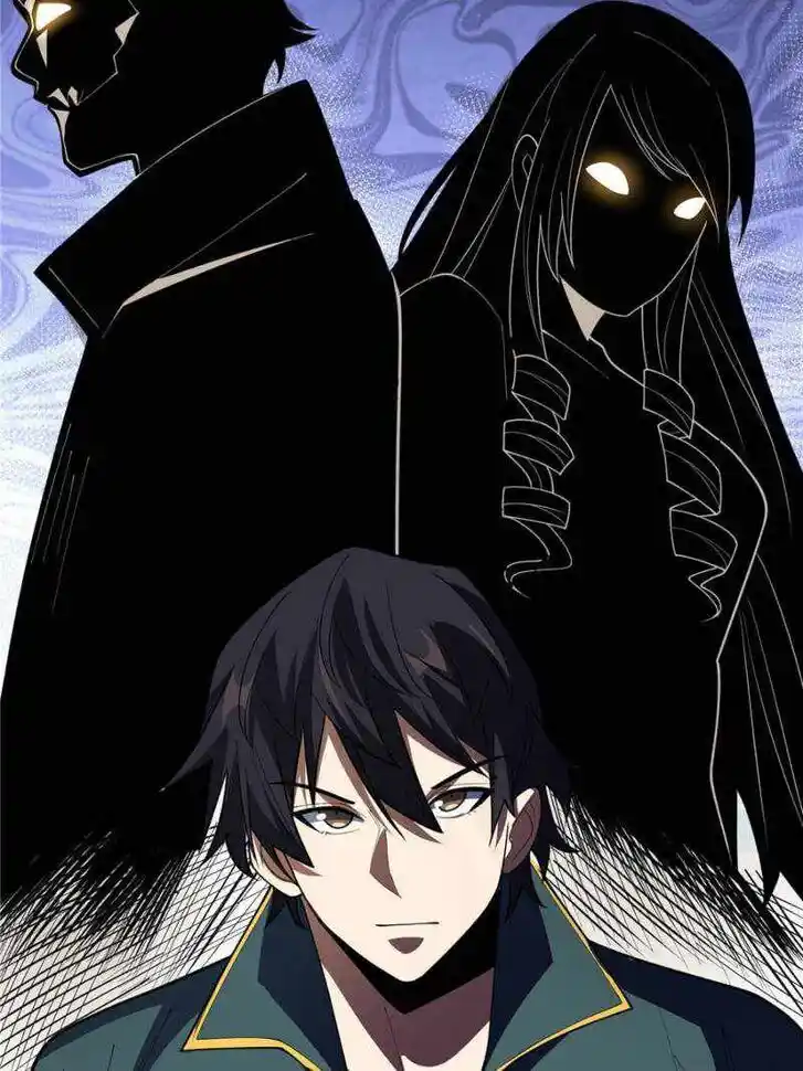 I'm Really Not the Villain Ch.076