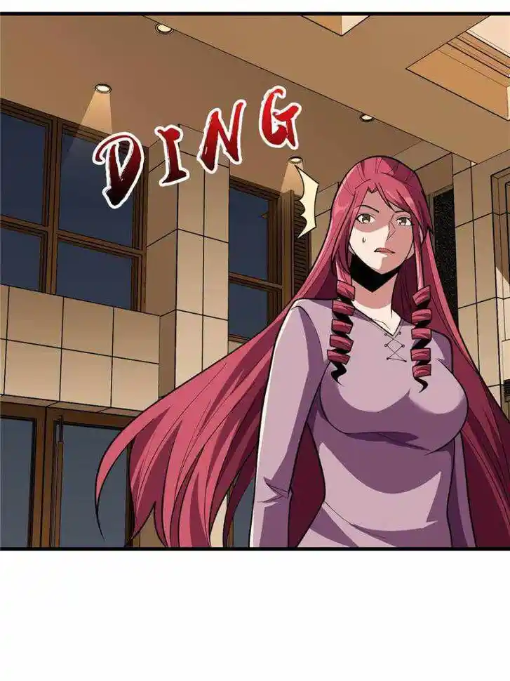 I'm Really Not the Villain Ch.076