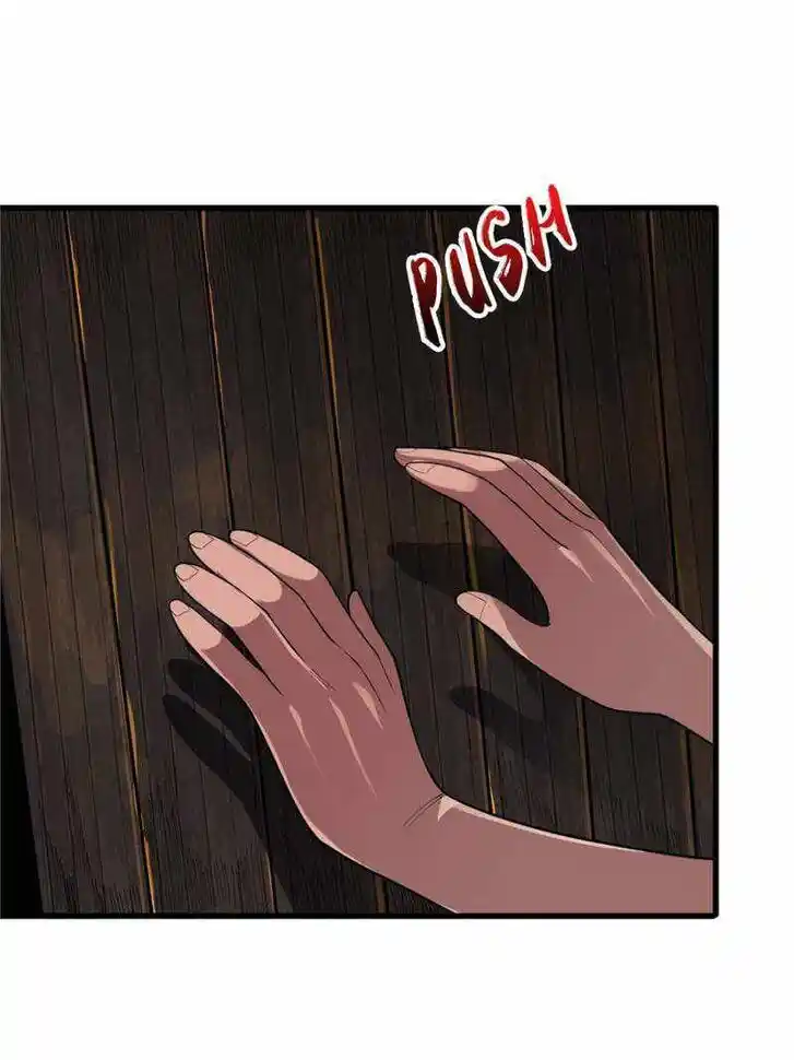 I'm Really Not the Villain Ch.079