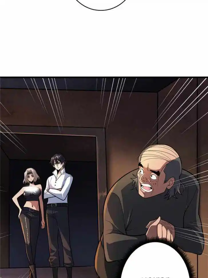 I'm Really Not the Villain Ch.079