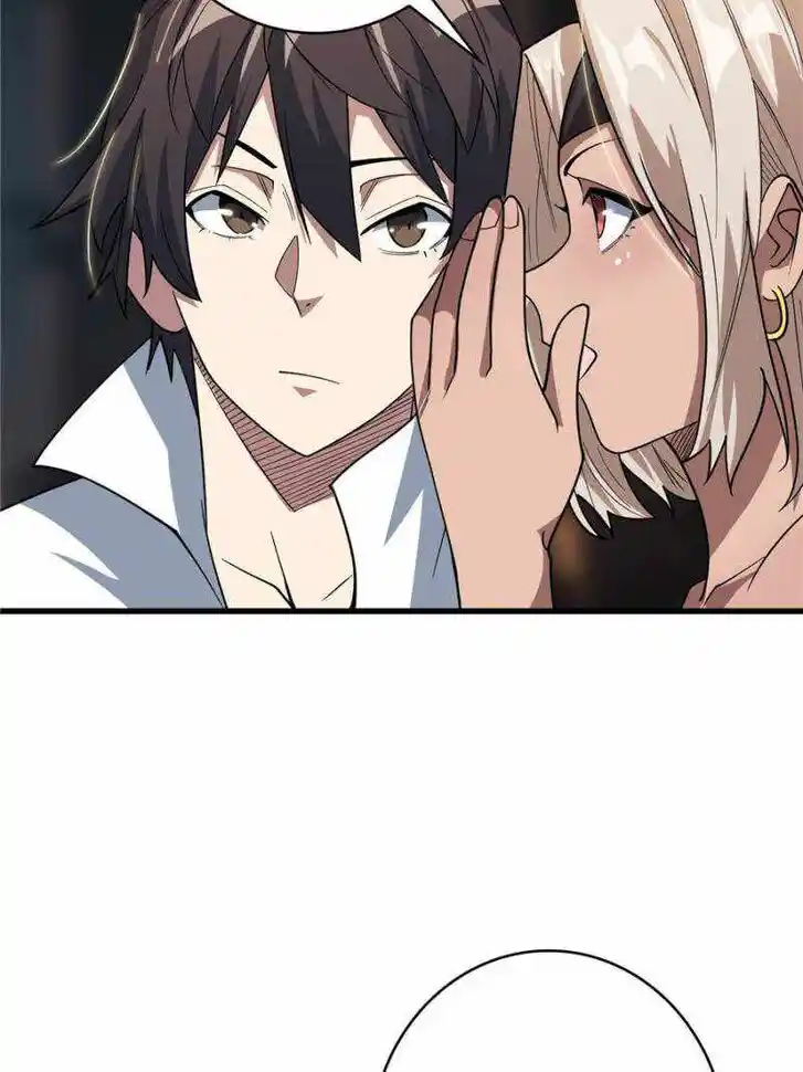 I'm Really Not the Villain Ch.079