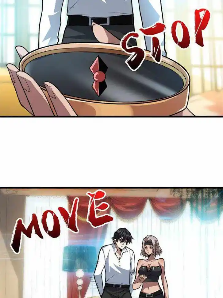 I'm Really Not the Villain Ch.081