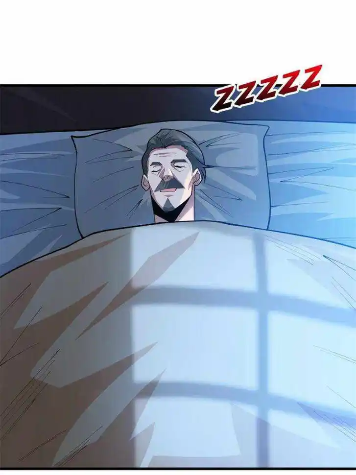 I'm Really Not the Villain Ch.081