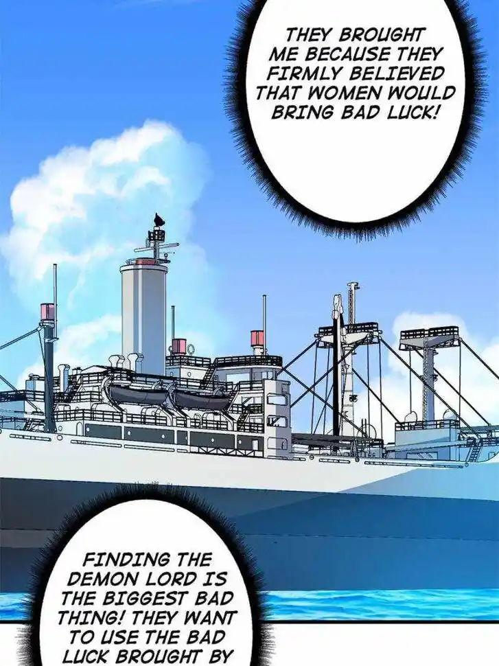 I'm Really Not the Villain Ch.082