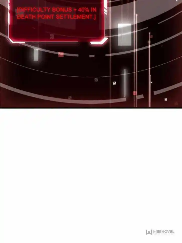 I'm Really Not the Villain Ch.084