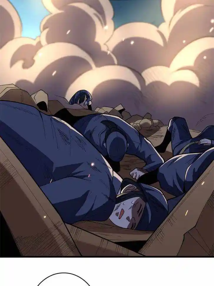 I'm Really Not the Villain Ch.085