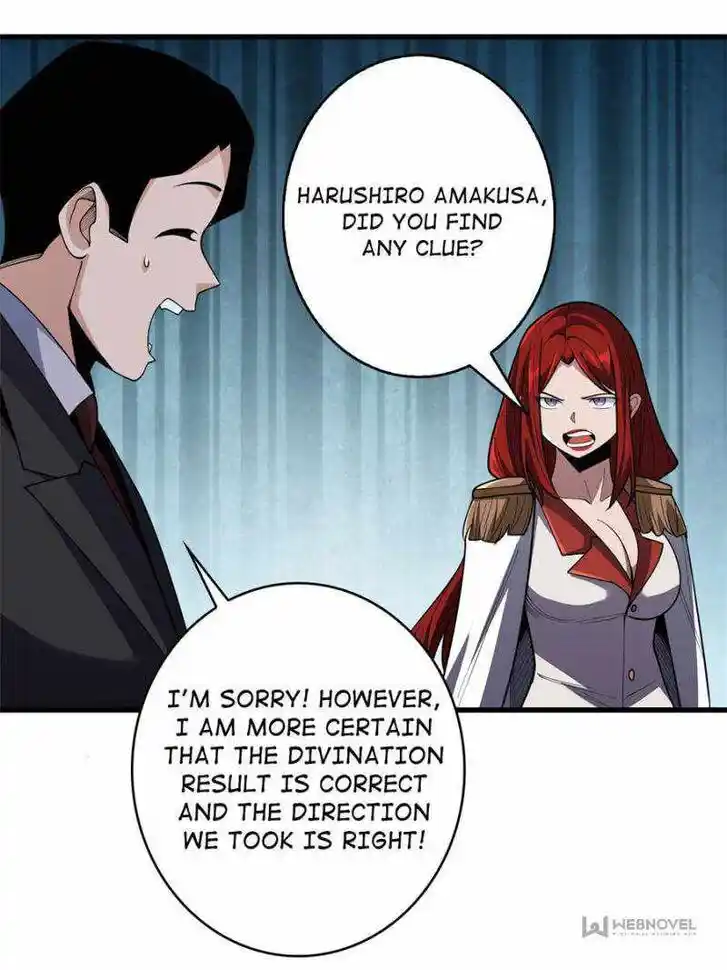 I'm Really Not the Villain Ch.085