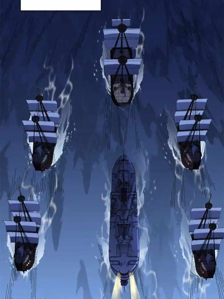 I'm Really Not the Villain Ch.086