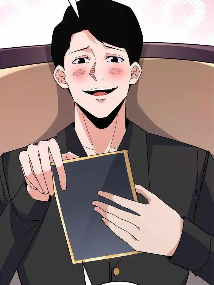 I'm Really Not the Villain Ch.086