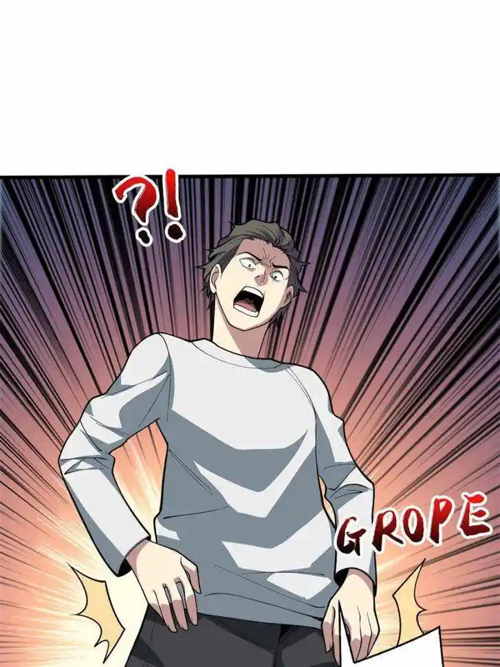 I'm Really Not the Villain Ch.089