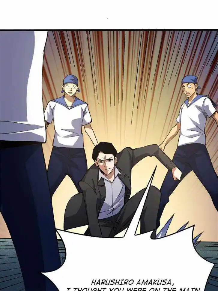 I'm Really Not the Villain Ch.090