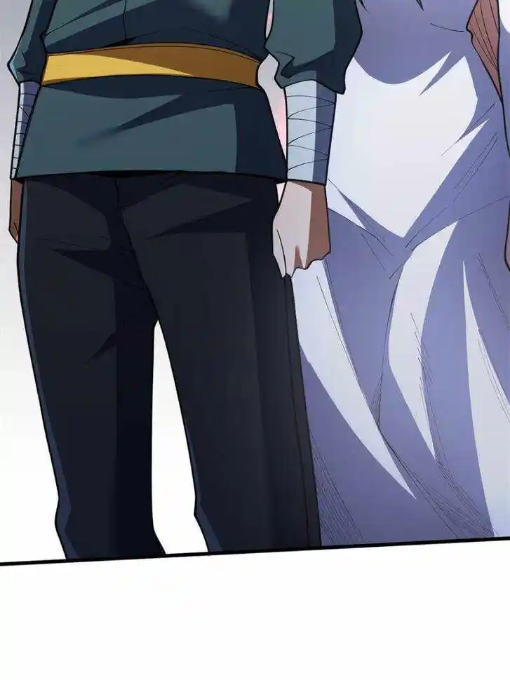 I'm Really Not the Villain Ch.091